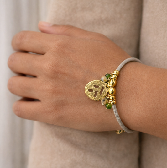 bracelet_beige_capri_sian_and_co